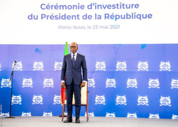 Investiture du président de la République: L&rsquo;intégralité du discours du président Patrice Talon