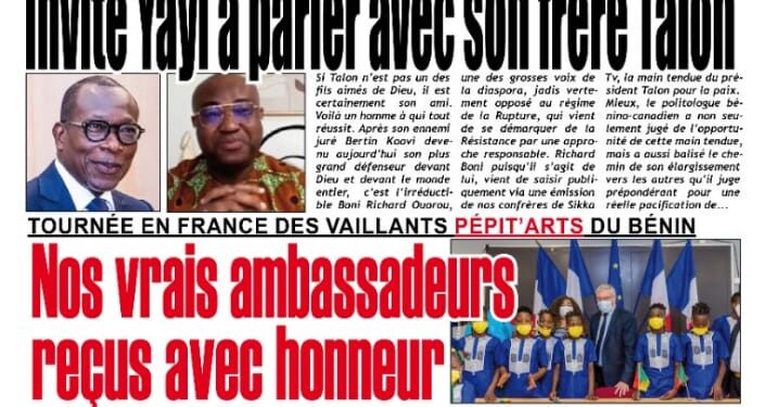 CRIET : Reckya MADOUGOU présente pour sa 3ème audition devant le juge