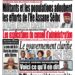 La Une du Mardi 26 Octobre 2021