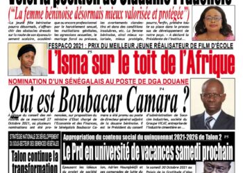 Nomination d’un sénégalais au poste de Dga Douane : Qui est Boubacar Camara ?