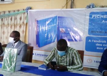 LANCEMENT DU LIVRE ‘’FICHE DE PROCEDURE CIVILE’’ : Aubert Kodjo démystifie le code pénal béninois