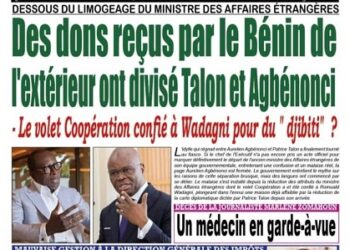 Au sujet des agissements du monteur de « Aujourd’hui au Bénin » : LA HAAC, LE MINISTÈRE DE L’INTÉRIEUR ET LE PARQUET DE COTONOU INTERPELLÉS