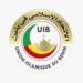 Bénin : Voici le jour de la fête de la Tabaski choisi par l&rsquo;Union islamique