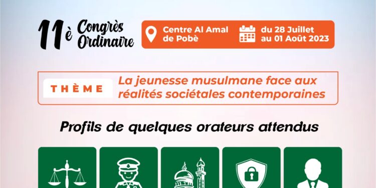 Bénin : Les élèves et étudiants musulmans en lutte contre la cybercriminalité