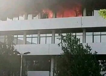 Nigéria/Incendie à la Cour suprême : Les premiers constats
