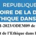 Bénin/Médias : L’ODEM condamne Tempête infos