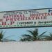 Bénin : Un centre Jacquot bis bientôt dans cette commune