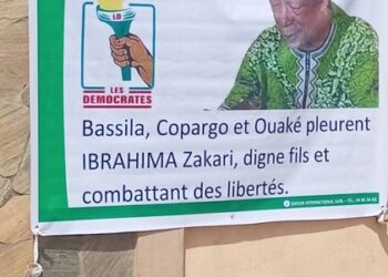 Ibrahim Zakari,