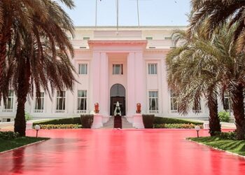 Sénégal : Voici le portrait-robot du prochain président parmi les 19 candidats