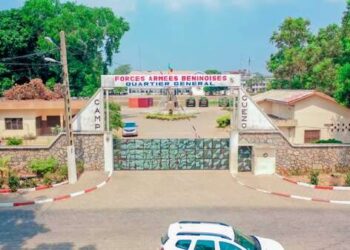 Bénin : Voici ce que prévoit le gouvernement sur l’espace du Camp du Guezo