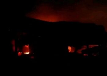 Bénin : Du feu au centre commercial ENA de l&rsquo;UAC (les détails)