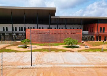 Bénin : La directrice générale du CHIC et son adjointe nommées