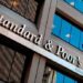 Economie : La note du Bénin rehaussée par l’agence de notation S&P (les détails)