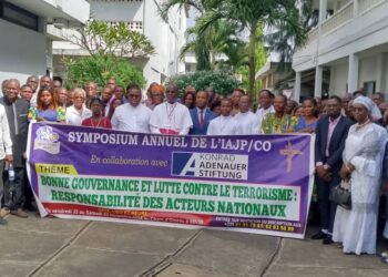 Fin du Symposium annuel de l&rsquo;IAJP : Comprendre et combattre le terrorisme, un défi majeur pour la stabilité dans la sous-région