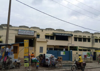 Gestion problématique de l&rsquo;hôpital de Mènontin : Le gouvernement béninois met fin au désordre
