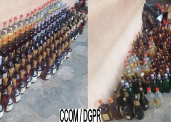 Bénin : Une saisie de 136 bouteilles de liqueurs et champagnes contrefaites par la police républicaine suivie…