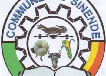 Bénin/mairie de Sinendé : Voici la liste des nouveaux responsables proposés par le parti FCBE