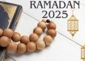 Bénin : La date du démarrage du ramadan connue