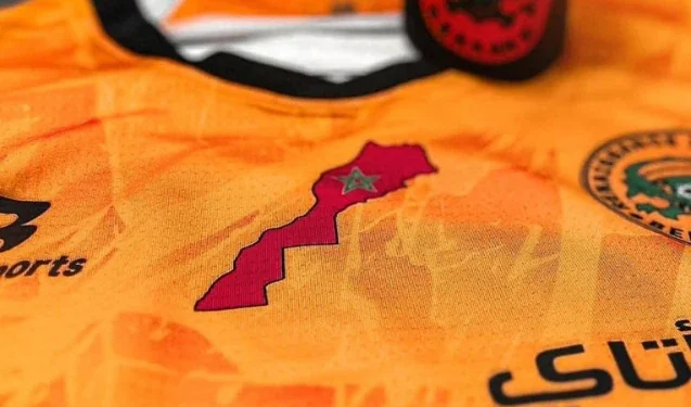 Conflit des maillots du RS Berkane : Le TAS tranche en faveur de l&rsquo;Algérie