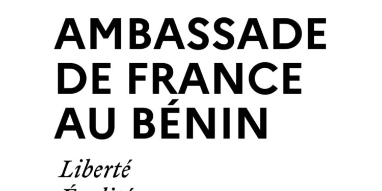 Disparition soudaine du ministre Kouaro Yves Chabi: Le message de condoléances de l&rsquo;ambassade de France au Bénin