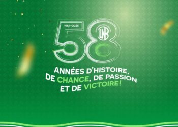 Anniversaire de la LNB-SA : Gagnez des millions et célébrez 58 ans de passion !