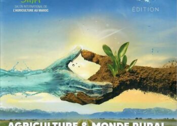 Rendez-vous agricole incontournable : Le Bénin se prépare pour le Salon International de l&rsquo;Agriculture 2025 au Maroc