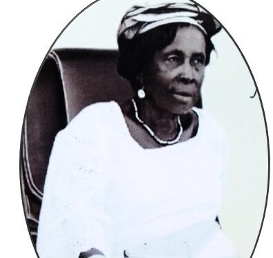 Avis : Les mots de remerciement des enfants de la regrettée OUNSOUGLO Abla Marie Madeleine née HOUNZA