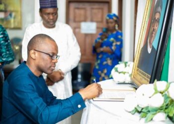 Décès de Muhammadu Buhari : Le Bénin présente ses condoléances officielles