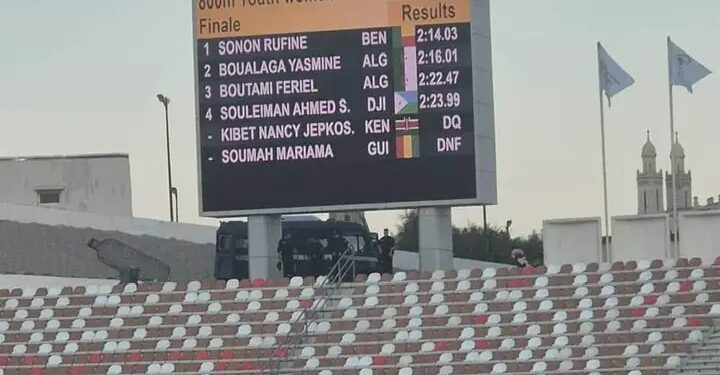 Joyeux Bénin aux Jeux Africains Scolaires : De l&rsquo;or en athlétisme, de l&rsquo;argent en handball (les détails)