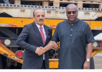 Ghana : 40 tonnes d&rsquo;aide humanitaire envoyées à Gaza
