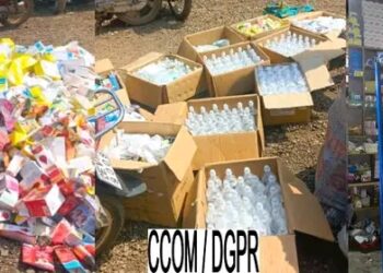 Trafic de médicaments à Allada : un couple démasqué, un réseau démantelé