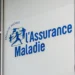Assurance maladie obligatoire au Bénin : Le gouvernement élargit la couverture aux plus vulnérables