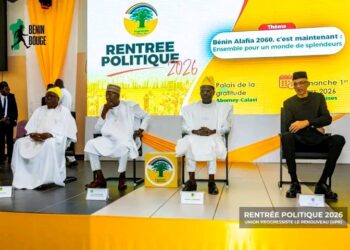Rentrée politique de l’UP-R à Abomey-Calavi : Djogbénou appelle à la cohésion pour la poursuite du chantier du développement