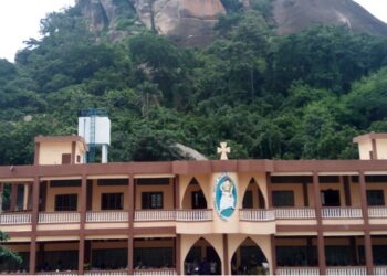 Dassa-Zoumè : Les fidèles catholiques attendus ce jour pour le pèlerinage marial