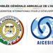 Justice Sociale Mondiale : Bio Tchané représente le Bénin aux assises statutaires de l&rsquo;AICESIS à Madrid